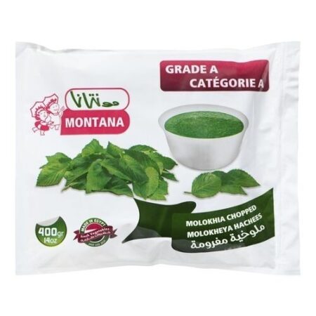 Variation #3762 of Molokhia (Ewedu)