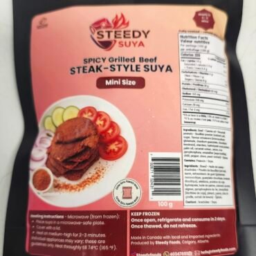 Steedy Frozen Suya